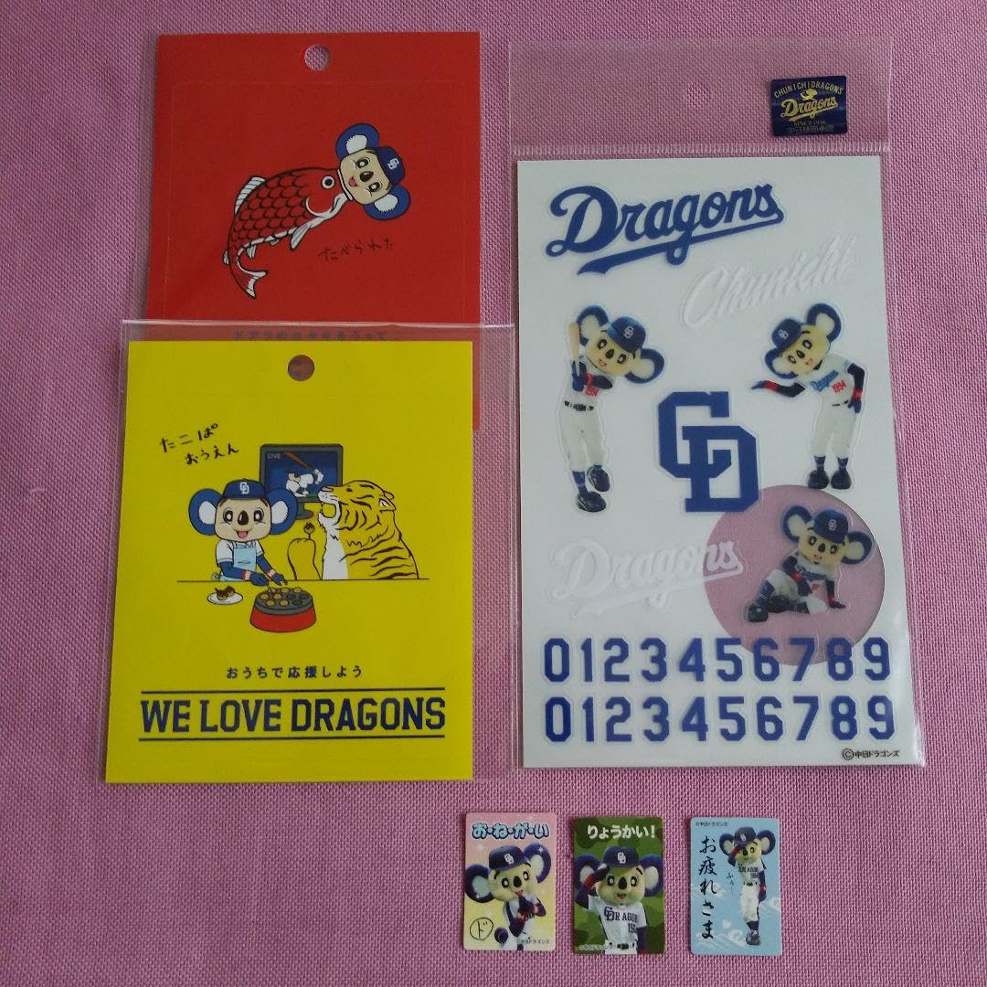 Amazon.co.jp: 【9/24迄の】中日ドラゴンズ ドアラ クリアステッカー